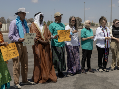 À Kerem Shalom, une prière interreligieuse pour la paix