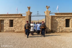 Incident diplomatique autour de la célébration du baptême du Christ, près du Jourdain